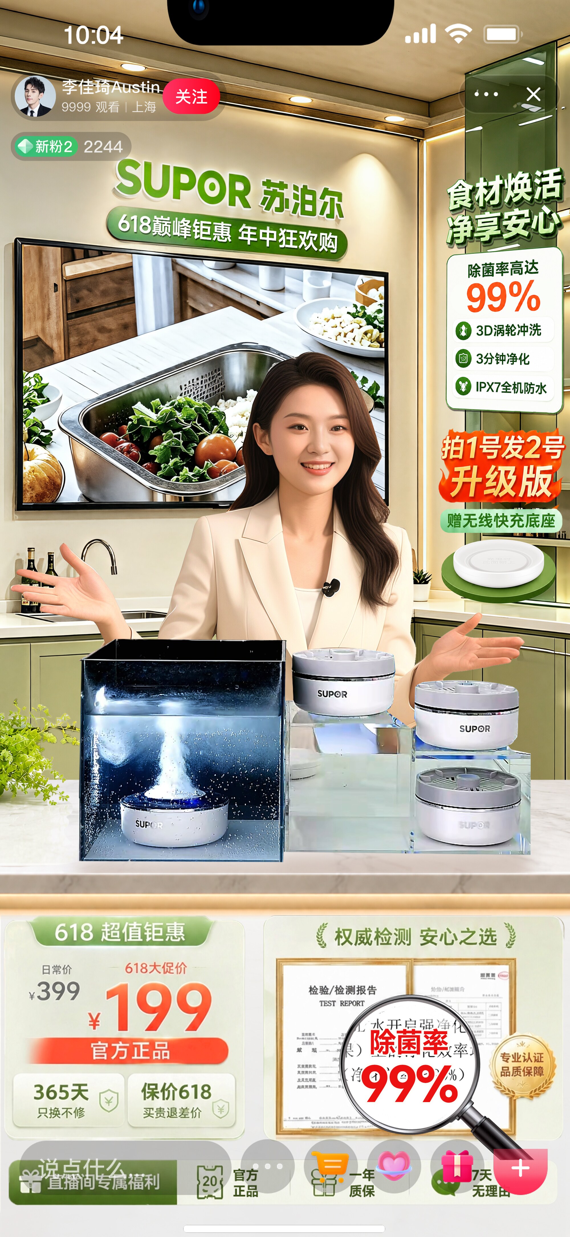 预览_02_02.jpg