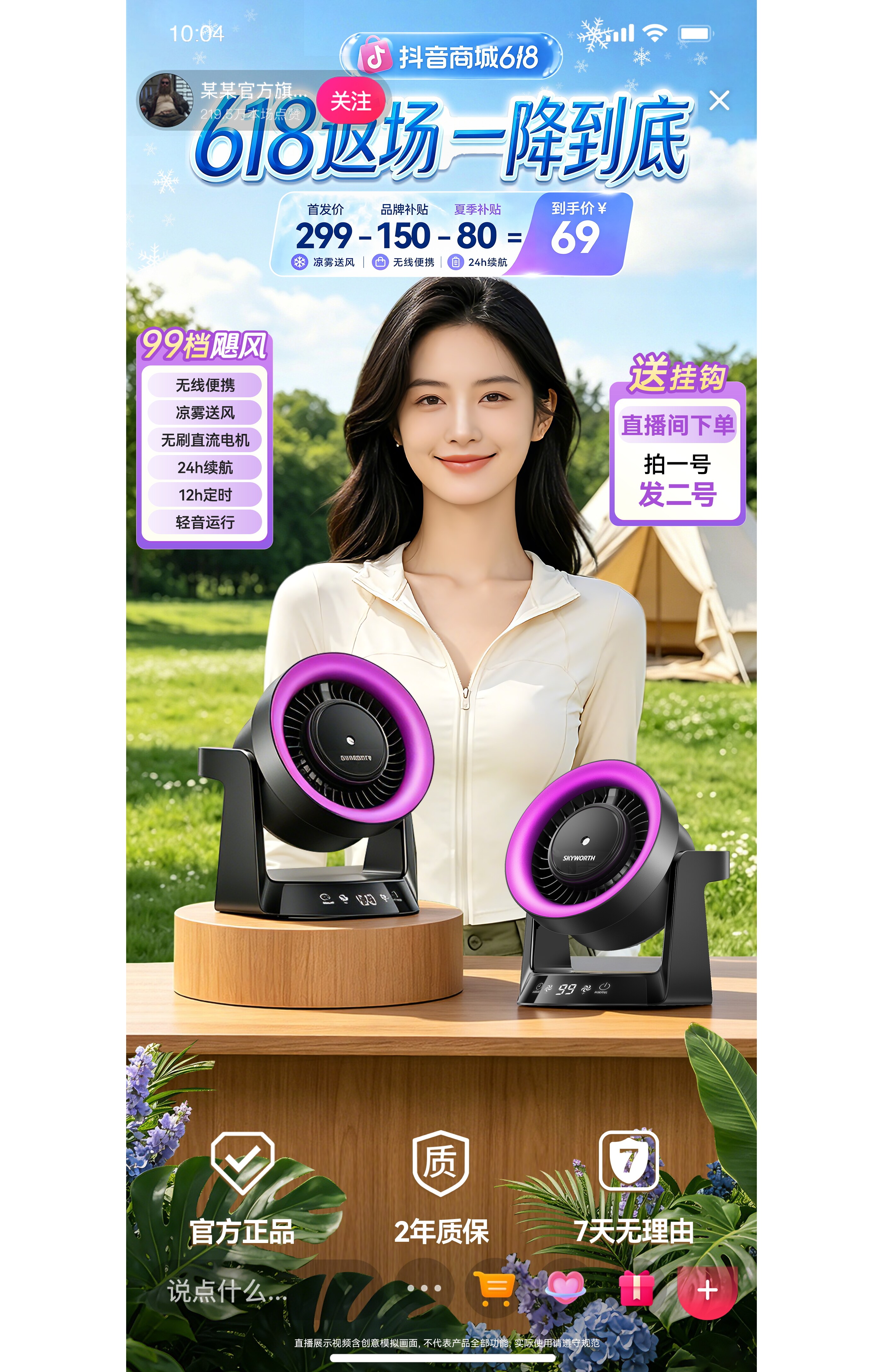 26.7.13-01-陈深山_看图王.jpg