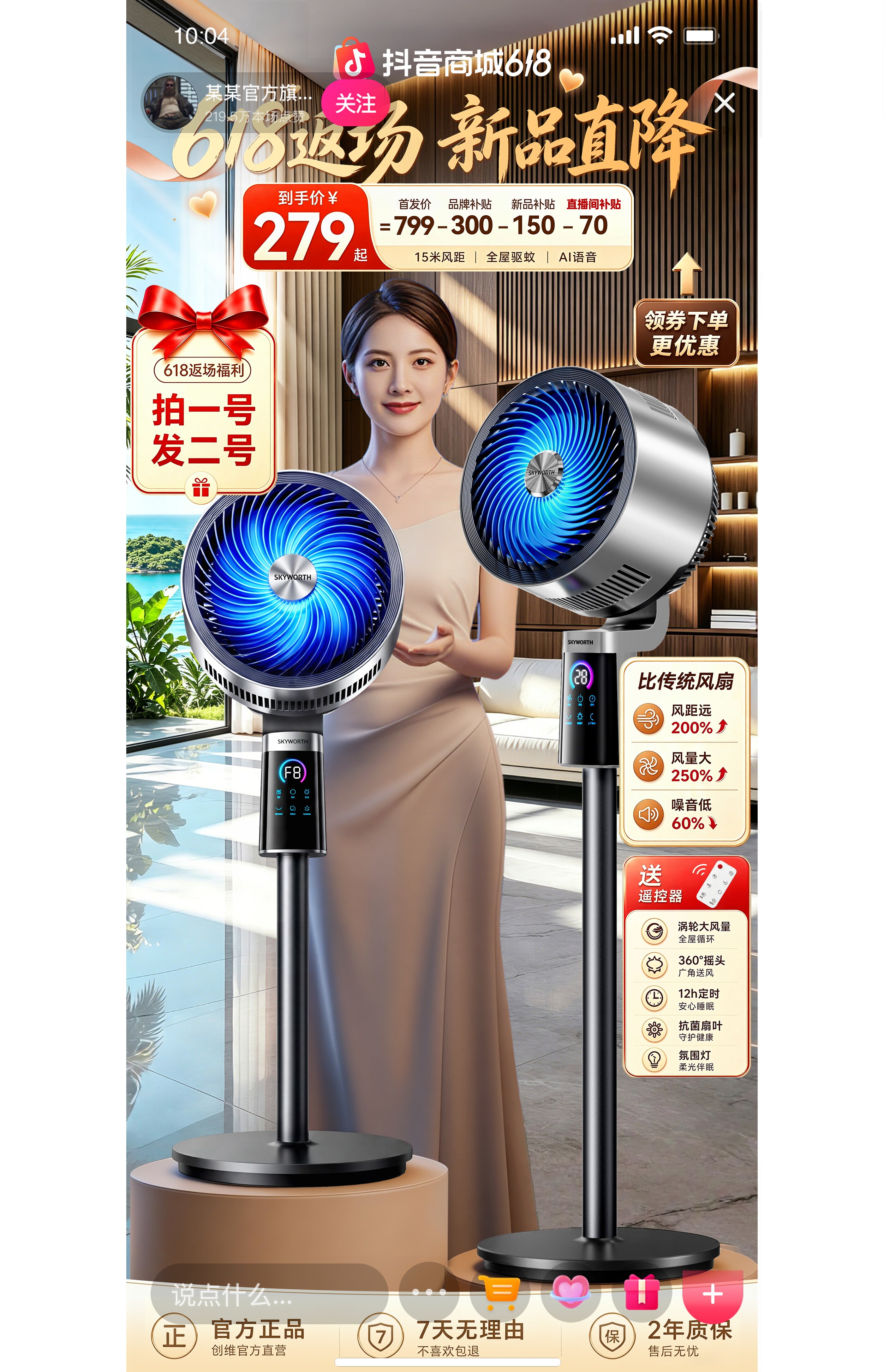 26.6.16-01-600-陈深山_看图王.jpg