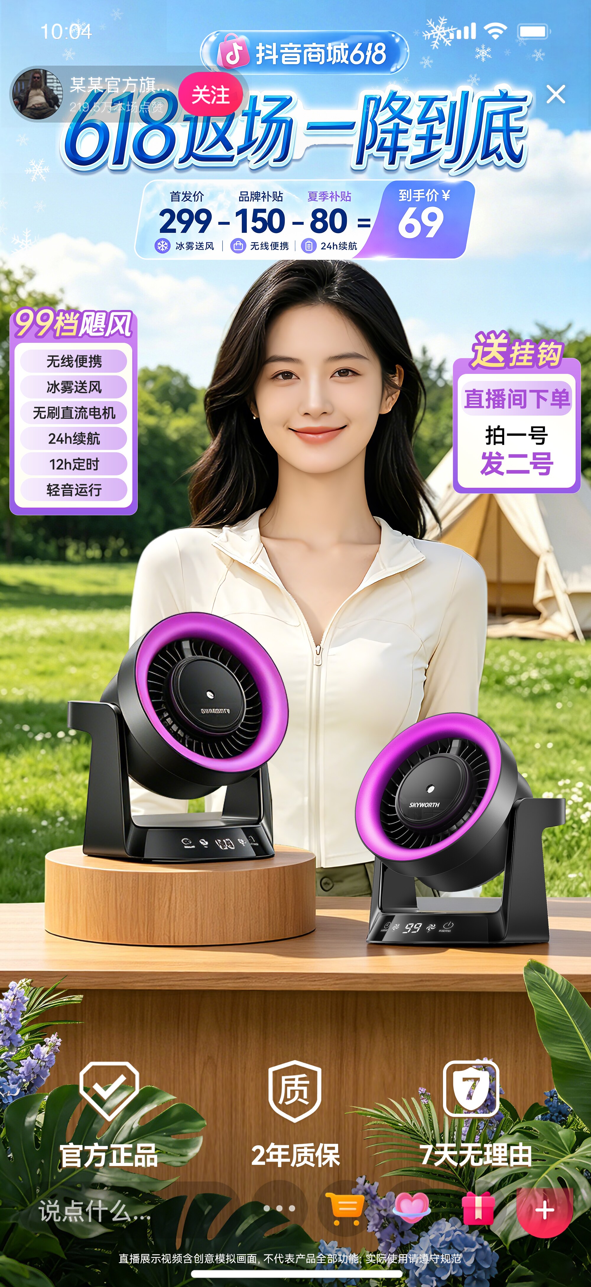 预览_02_02.jpg