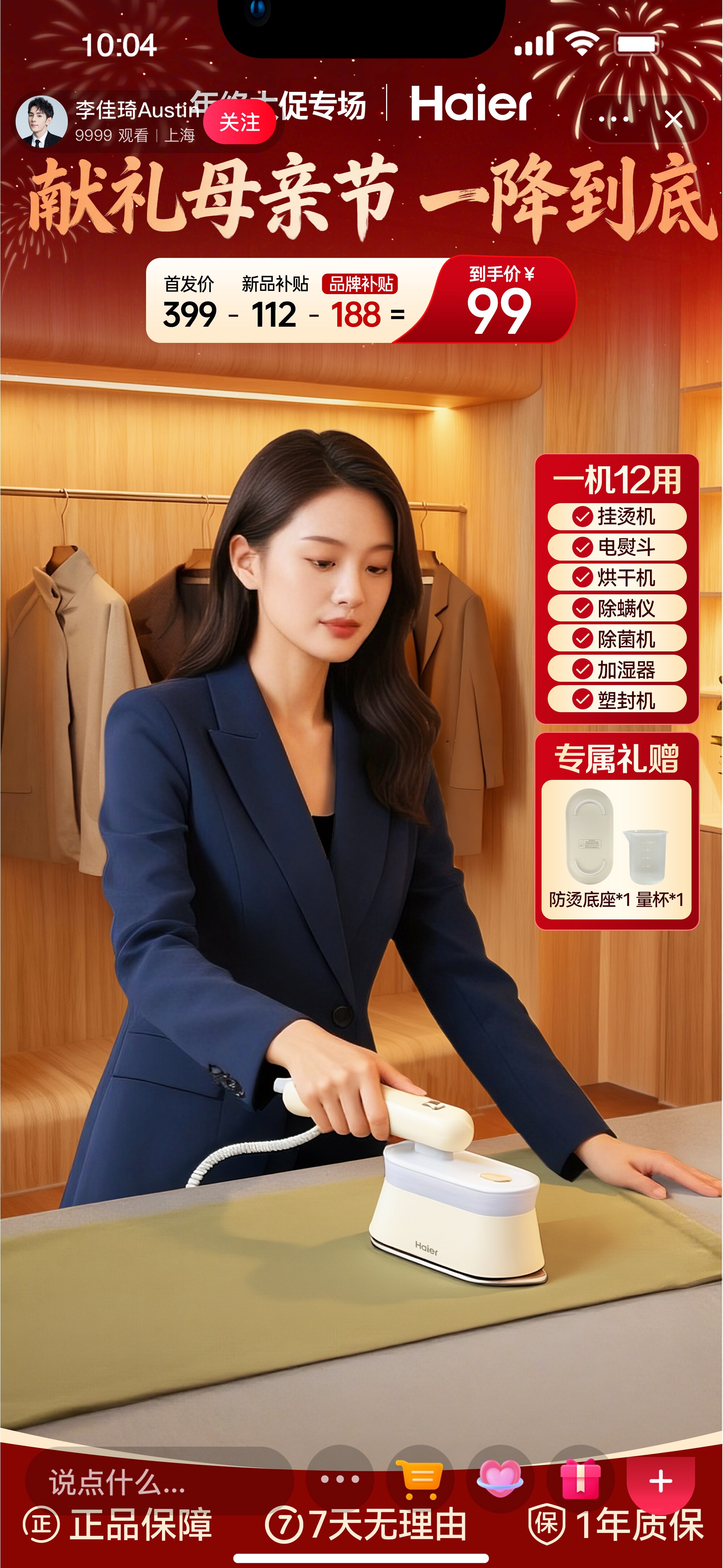 预览_02.jpg