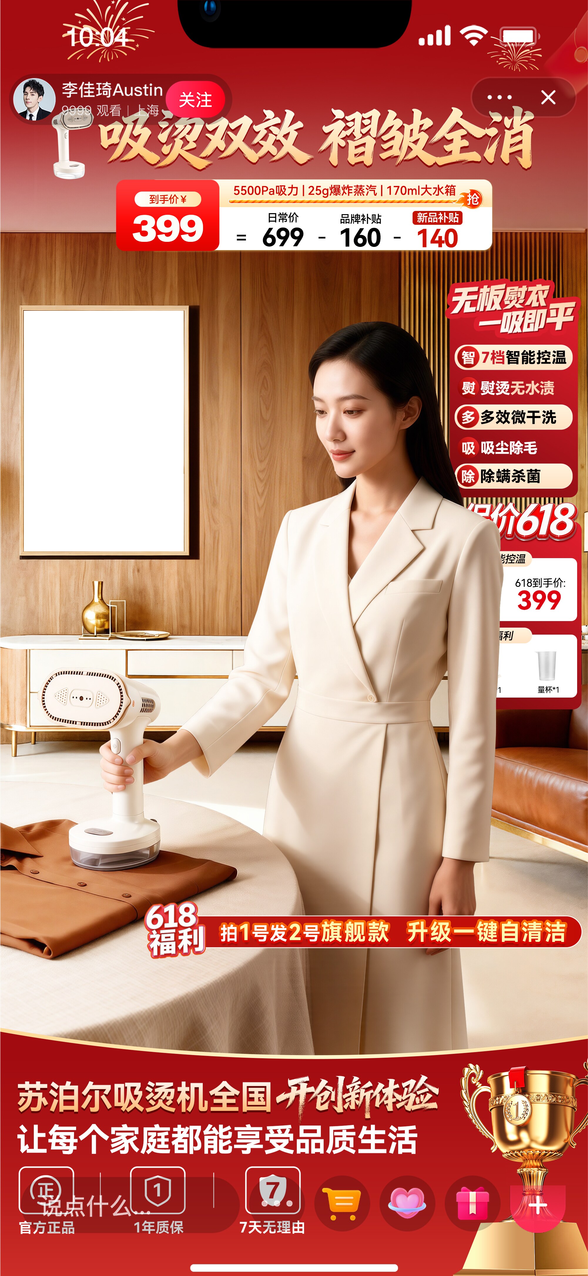 预览_02.jpg